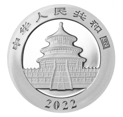 Silber China Panda 2022 30 Gramm differenzbesteuert / Bild 3 von 3